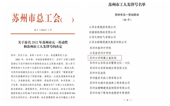 拼图横.jpg