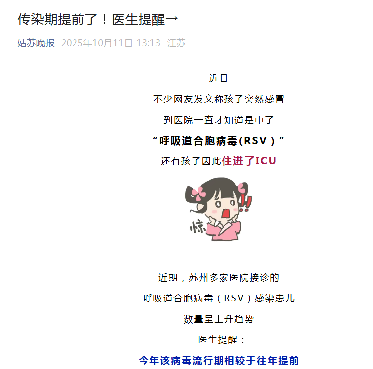 1760321525113791.png image.png