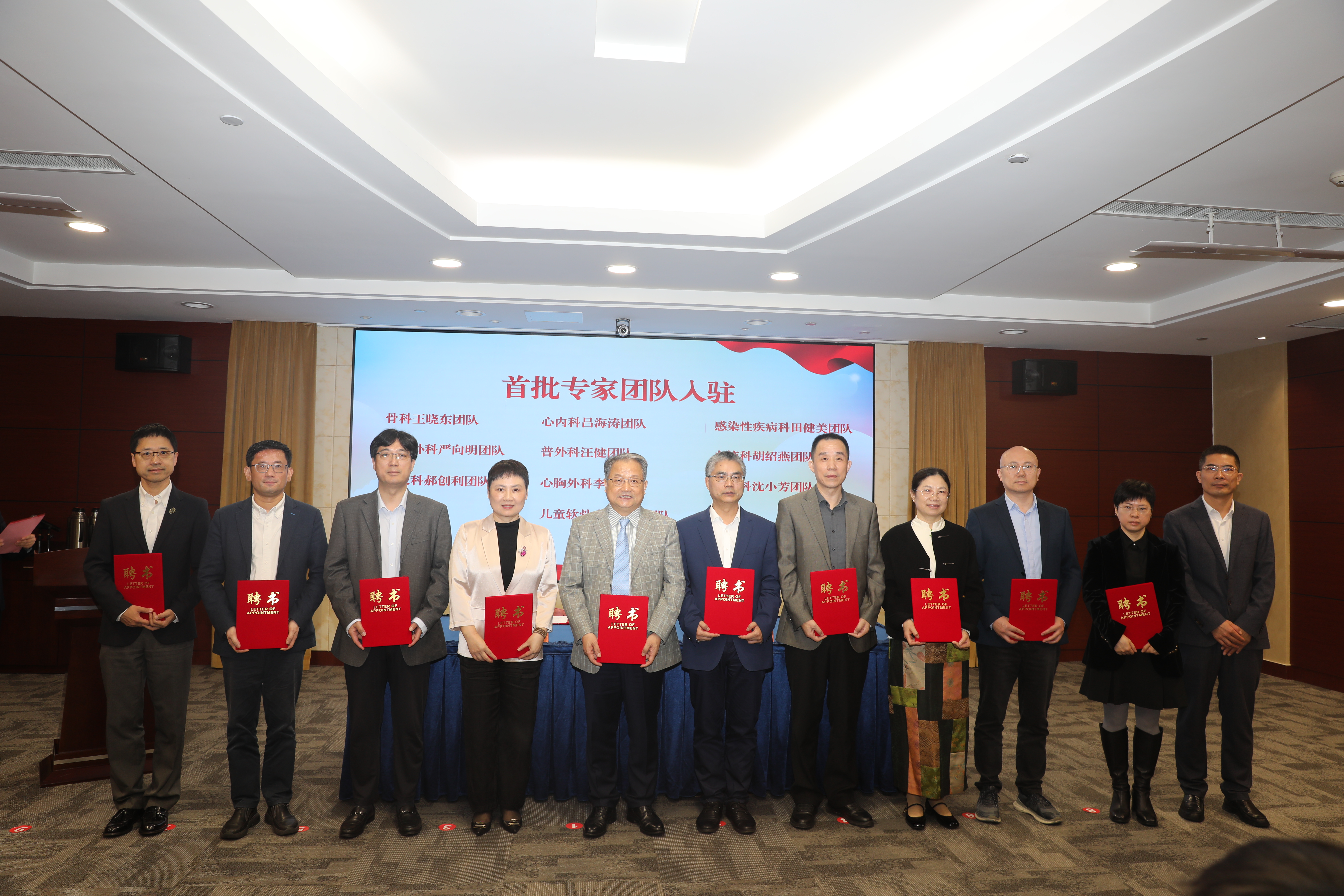 1761894412696906.jpg 1761894412696906.jpg